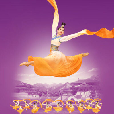 Shen Yun 21/02/2027